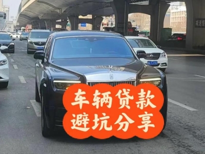 西安汽车抵押贷款中押本不押车贷款需要什么材料?