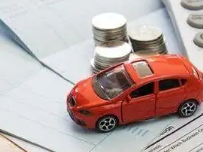 西安个人车辆抵押消费贷款肯定要知道的6个要点